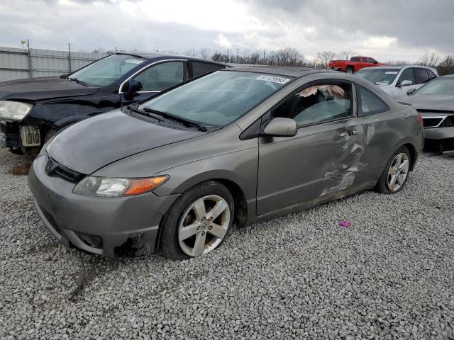 Photo 0 VIN: 2HGFG12846H512588 - HONDA CIVIC 