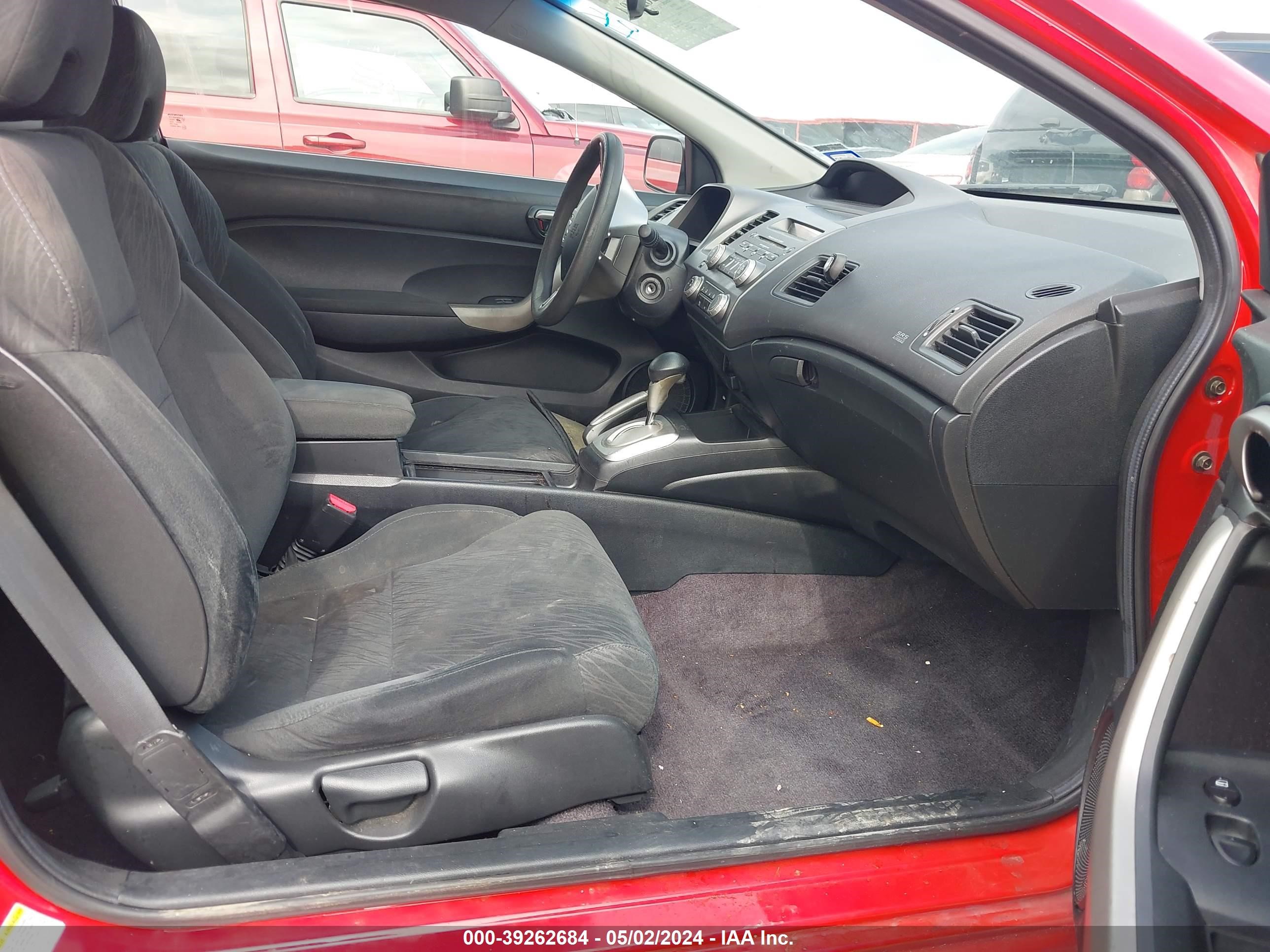 Photo 4 VIN: 2HGFG12846H569504 - HONDA CIVIC 