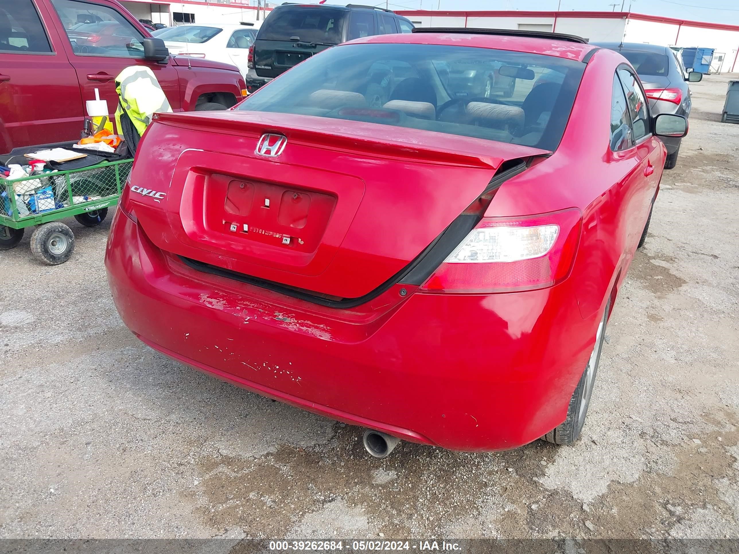 Photo 5 VIN: 2HGFG12846H569504 - HONDA CIVIC 