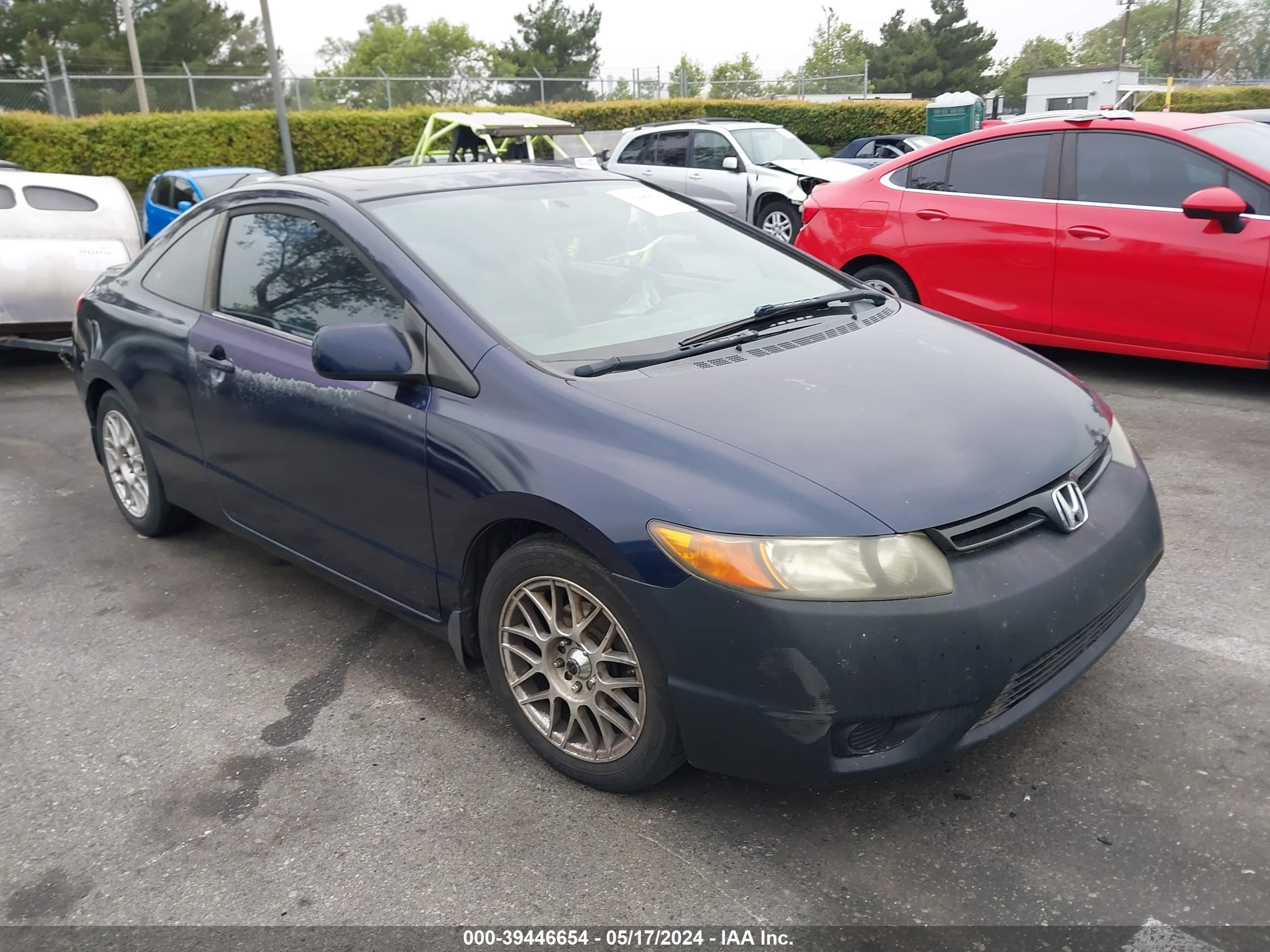 Photo 0 VIN: 2HGFG12846H571785 - HONDA CIVIC 