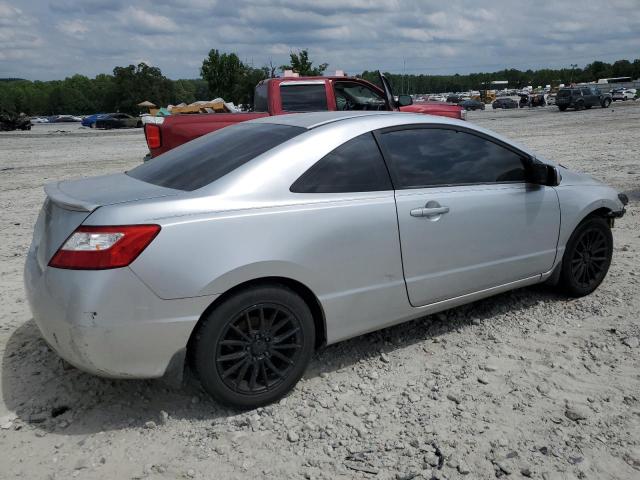 Photo 2 VIN: 2HGFG12847H518991 - HONDA CIVIC 