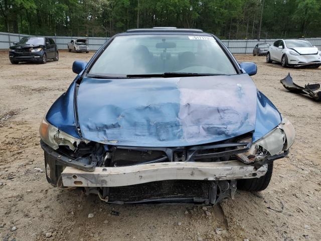 Photo 4 VIN: 2HGFG12847H522636 - HONDA CIVIC 