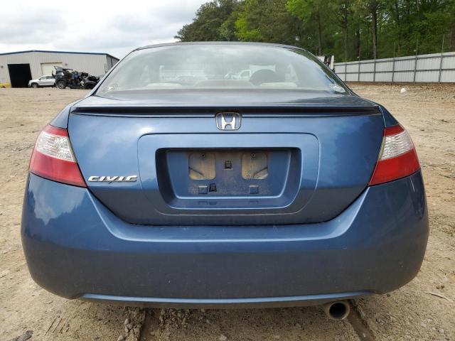 Photo 5 VIN: 2HGFG12847H522636 - HONDA CIVIC 