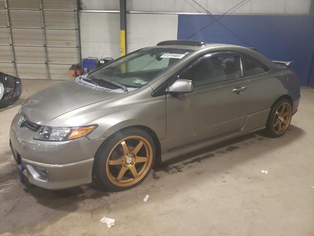 Photo 0 VIN: 2HGFG12847H537394 - HONDA CIVIC EX 