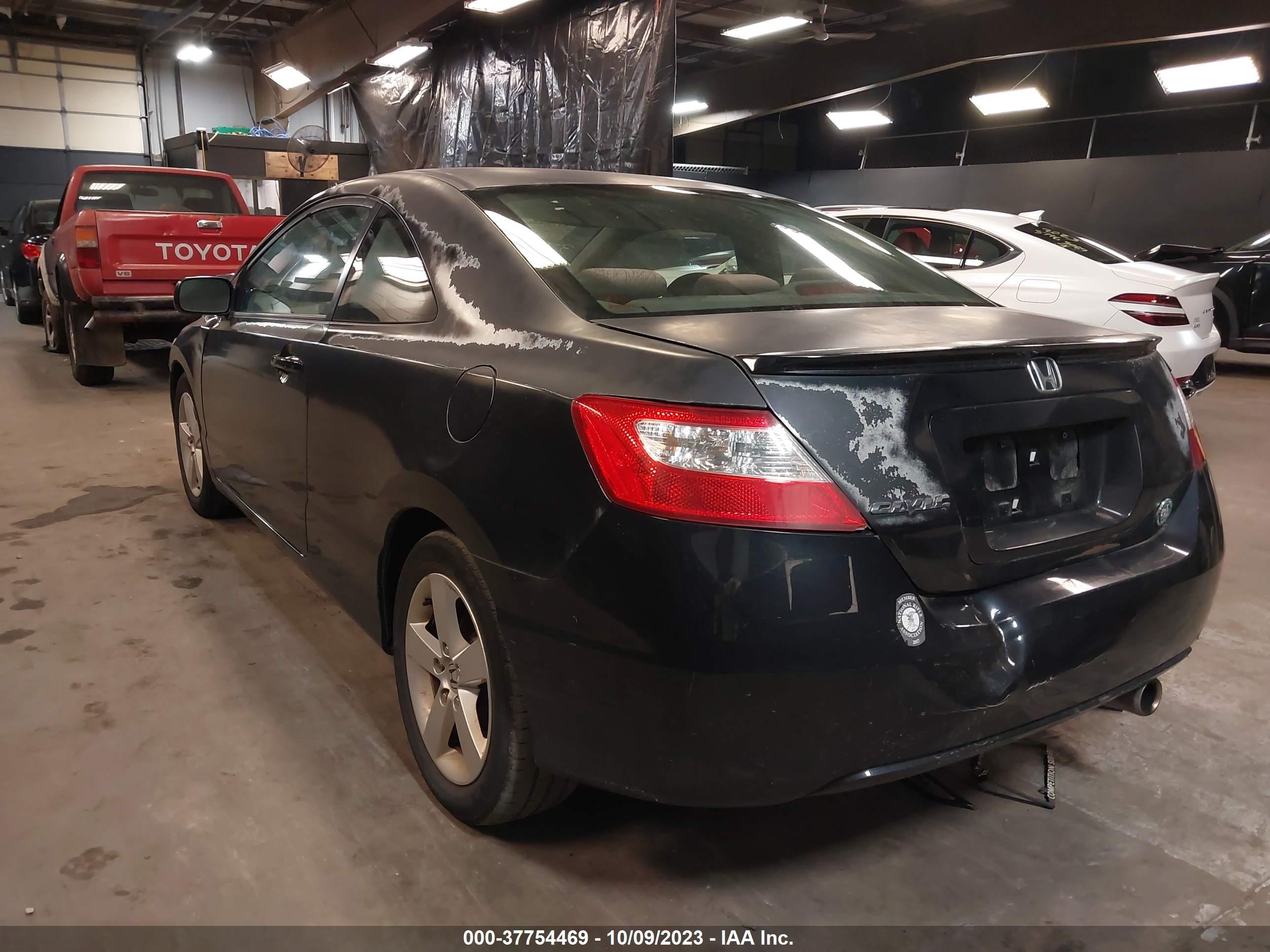 Photo 2 VIN: 2HGFG12847H572775 - HONDA CIVIC 