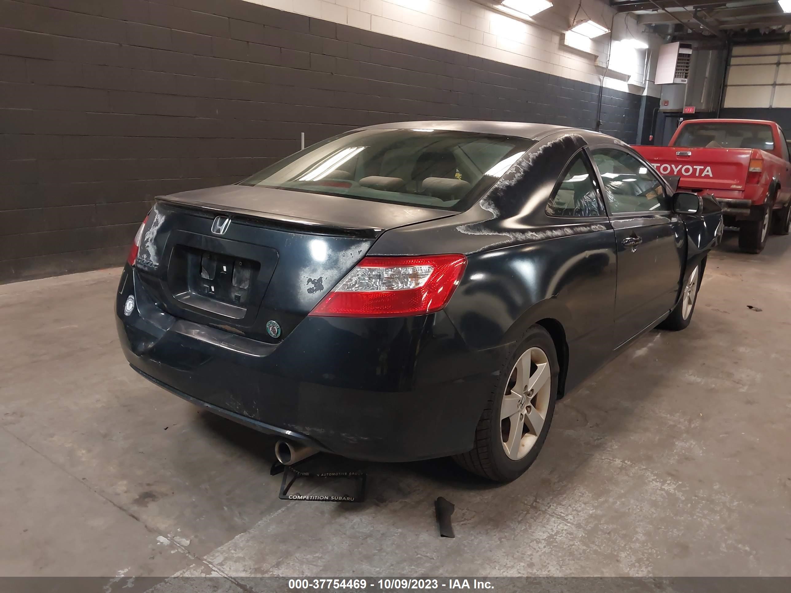 Photo 3 VIN: 2HGFG12847H572775 - HONDA CIVIC 