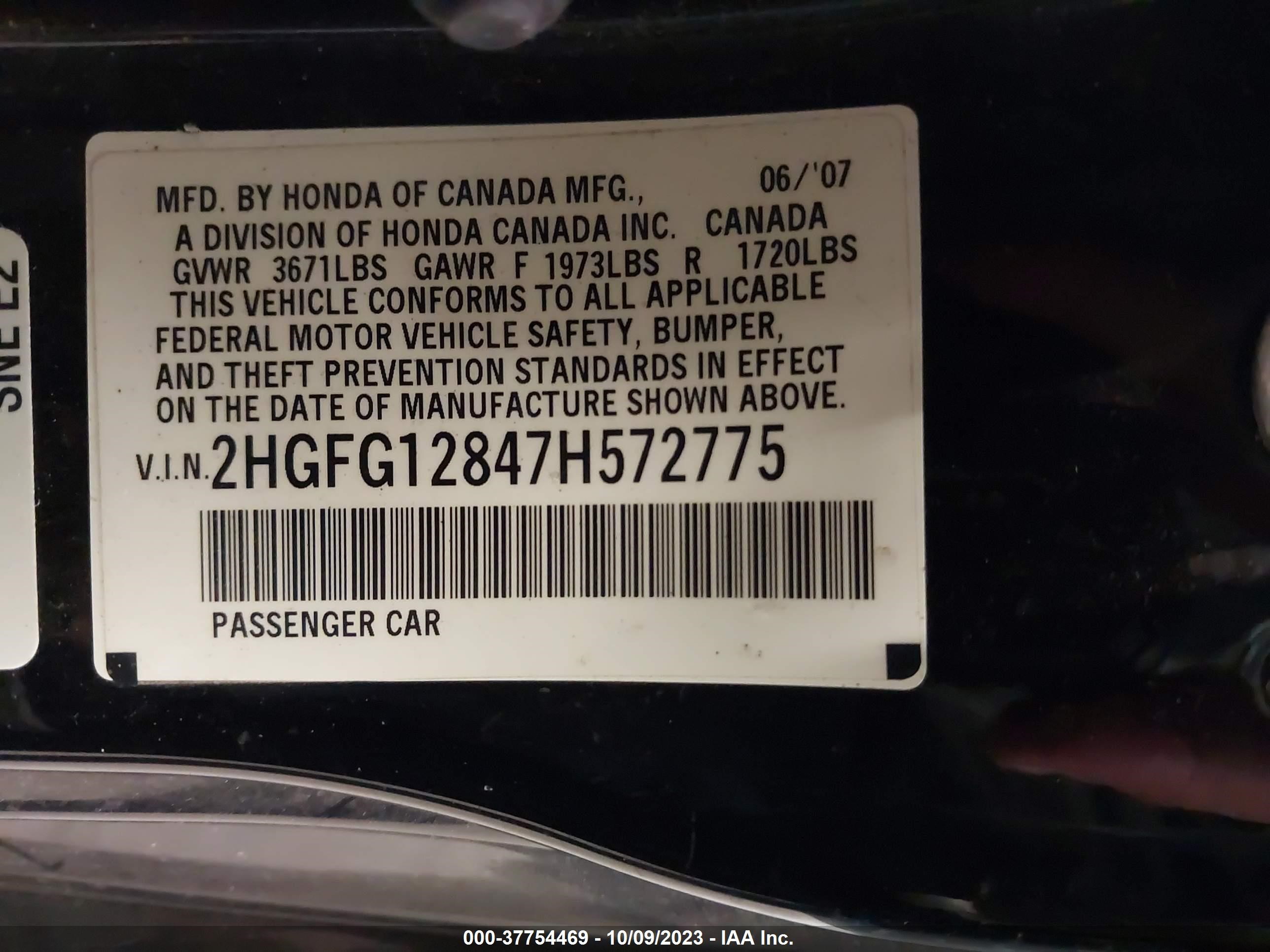 Photo 8 VIN: 2HGFG12847H572775 - HONDA CIVIC 