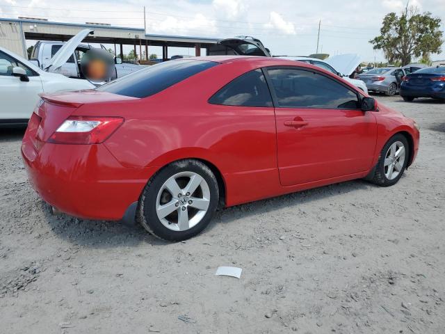 Photo 2 VIN: 2HGFG12847H575790 - HONDA CIVIC EX 