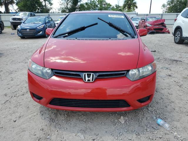 Photo 4 VIN: 2HGFG12847H575790 - HONDA CIVIC EX 