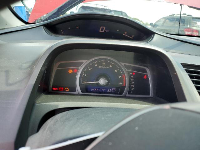 Photo 8 VIN: 2HGFG12847H575790 - HONDA CIVIC EX 