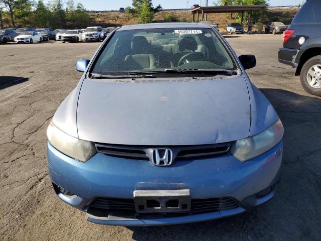 Photo 4 VIN: 2HGFG12848H520645 - HONDA CIVIC 