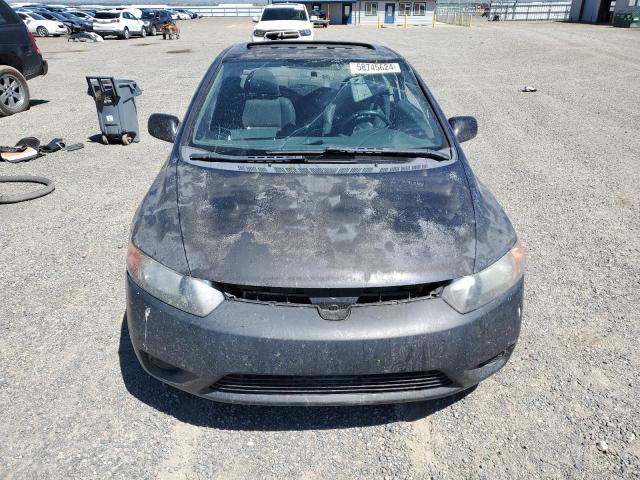 Photo 4 VIN: 2HGFG12848H544380 - HONDA CIVIC 