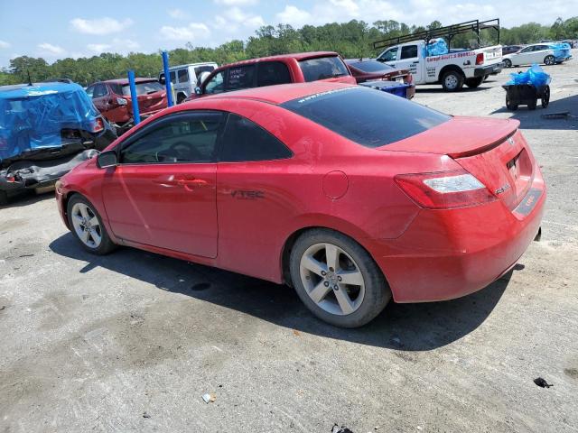 Photo 1 VIN: 2HGFG12848H550356 - HONDA CIVIC 