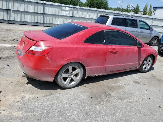 Photo 2 VIN: 2HGFG12848H550356 - HONDA CIVIC 