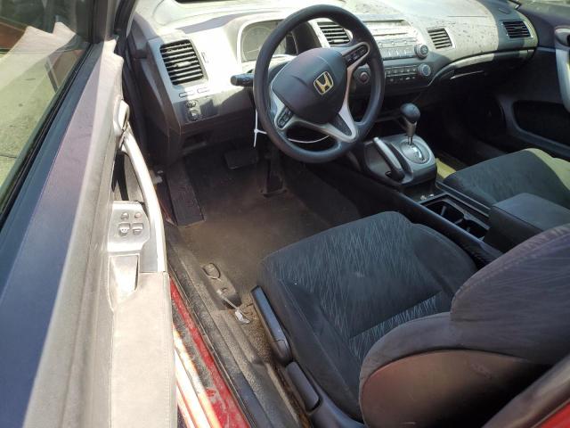 Photo 7 VIN: 2HGFG12848H550356 - HONDA CIVIC 