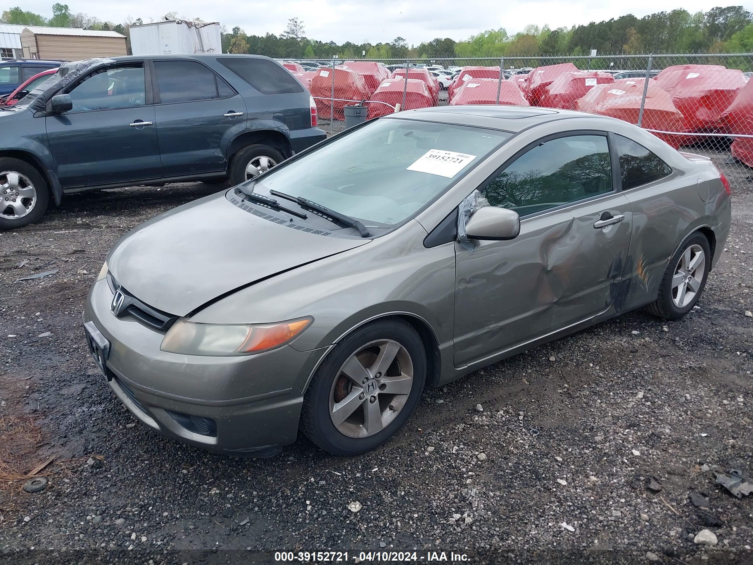 Photo 1 VIN: 2HGFG12848H557940 - HONDA CIVIC 