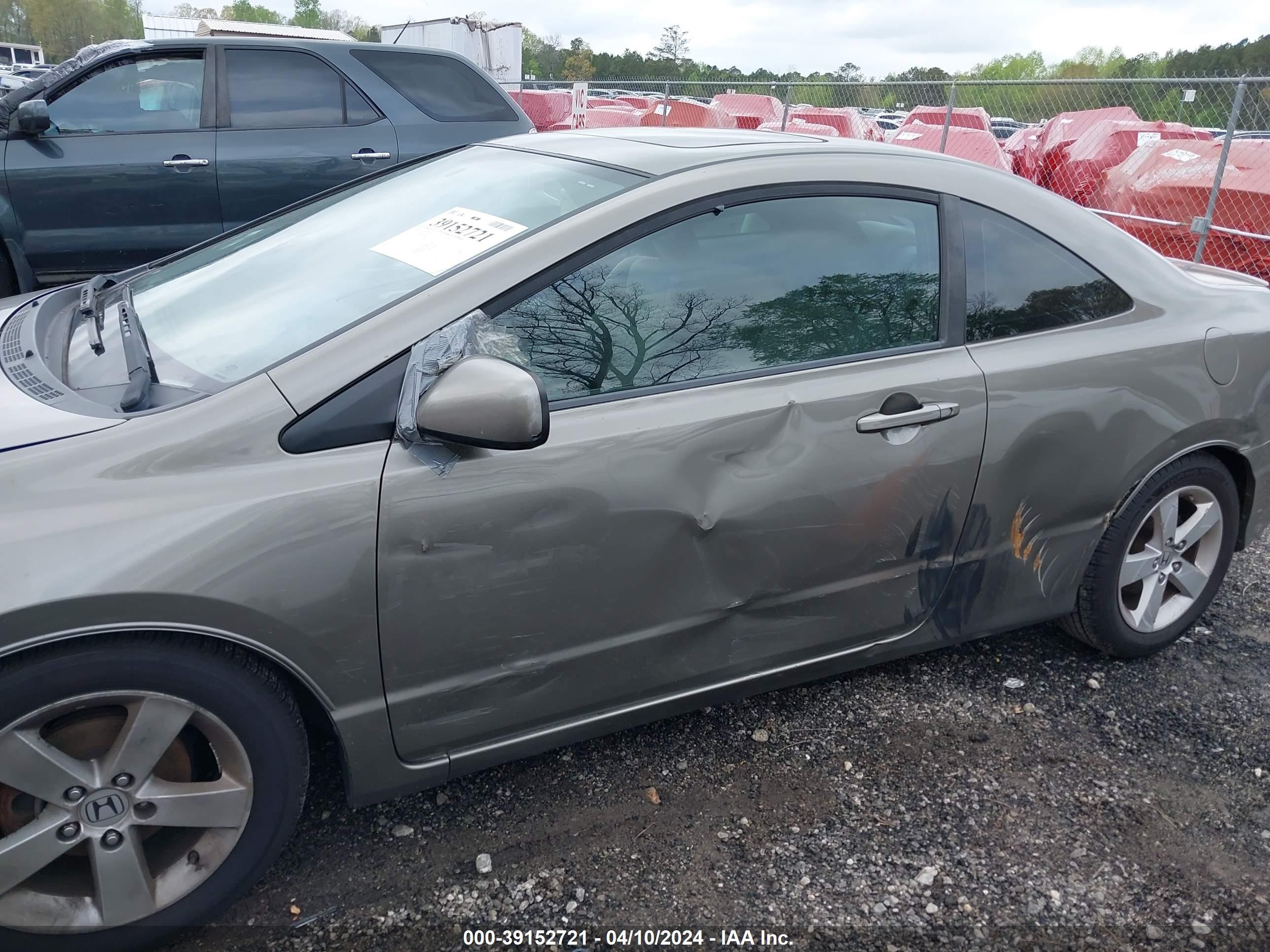 Photo 5 VIN: 2HGFG12848H557940 - HONDA CIVIC 