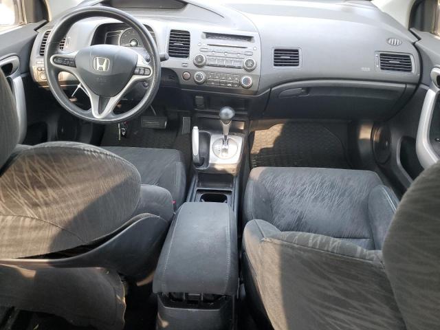 Photo 7 VIN: 2HGFG12848H578321 - HONDA CIVIC EX 