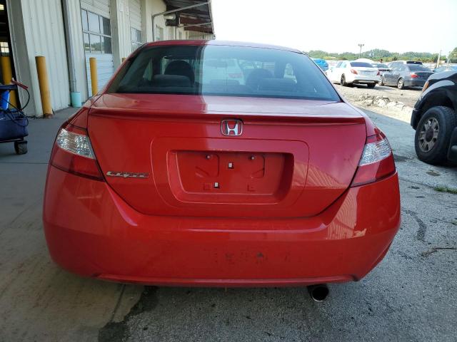 Photo 5 VIN: 2HGFG12848H580165 - HONDA CIVIC 