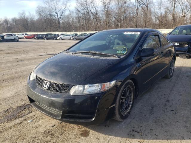 Photo 1 VIN: 2HGFG12849H506553 - HONDA CIVIC EX 