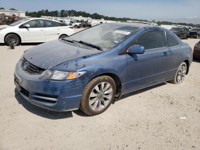 Photo 1 VIN: 2HGFG12849H527225 - HONDA CIVIC EX 