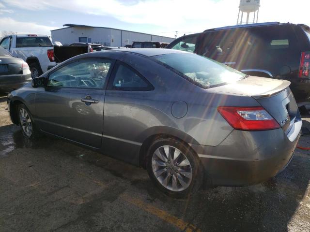 Photo 1 VIN: 2HGFG12849H534661 - HONDA CIVIC 