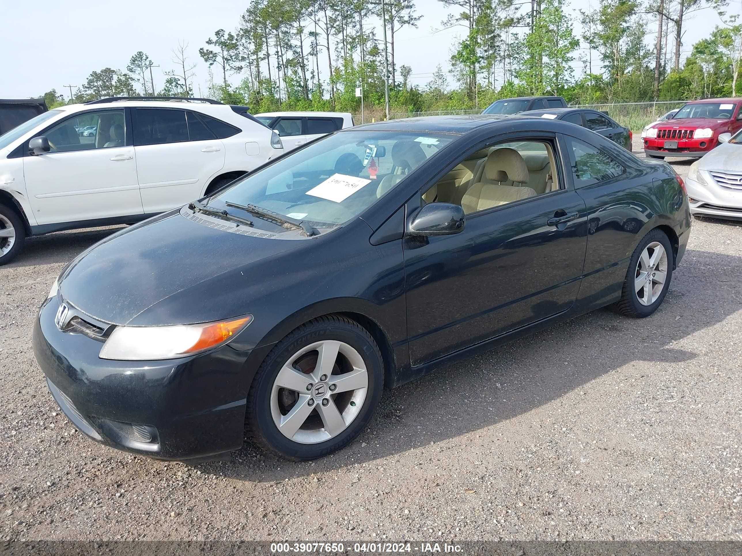 Photo 1 VIN: 2HGFG12856H510543 - HONDA CIVIC 