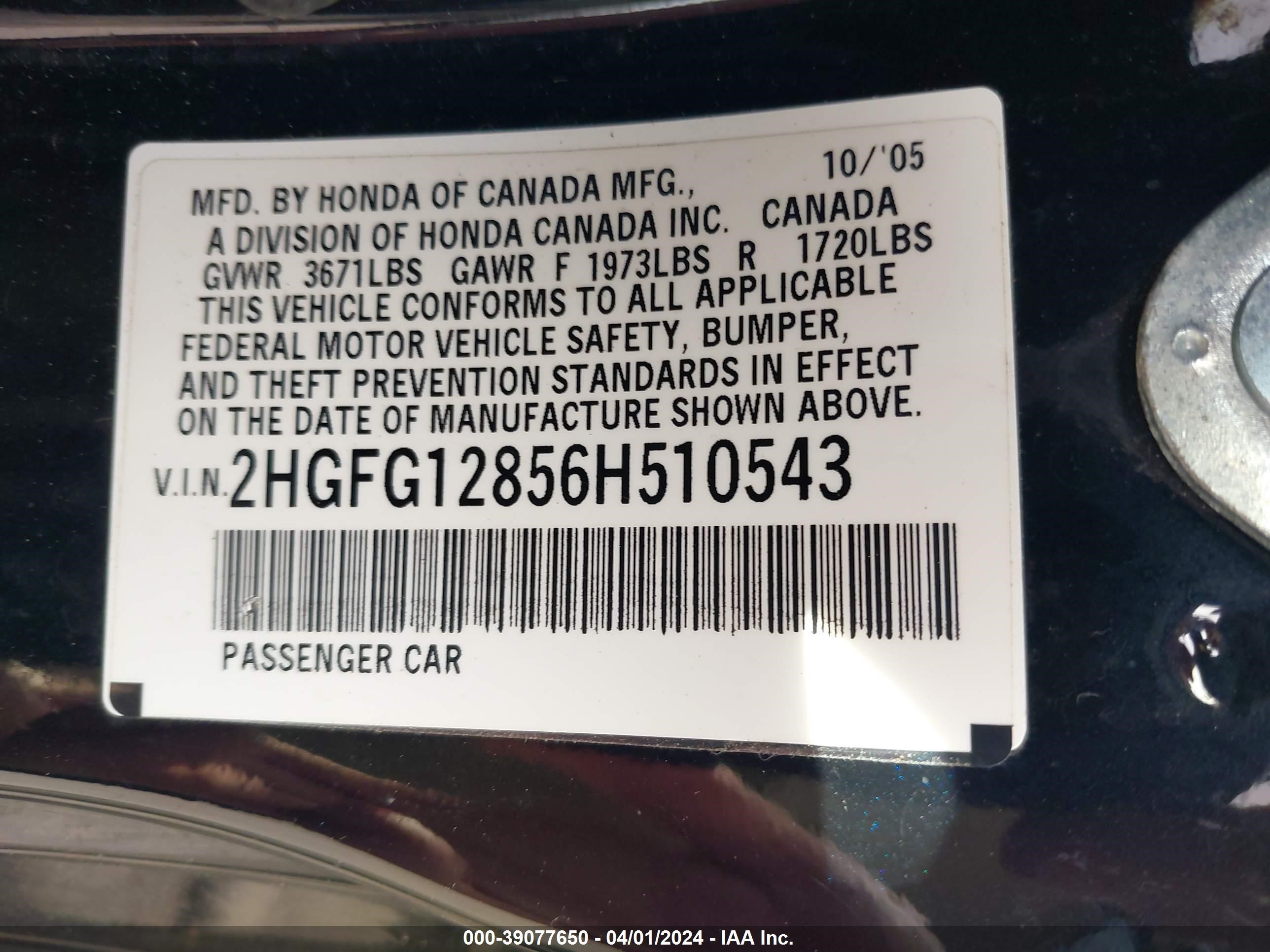 Photo 8 VIN: 2HGFG12856H510543 - HONDA CIVIC 