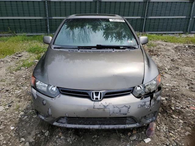 Photo 4 VIN: 2HGFG12856H511949 - HONDA CIVIC EX 