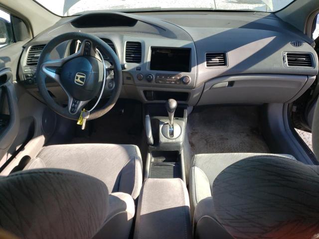 Photo 7 VIN: 2HGFG12856H531358 - HONDA CIVIC 