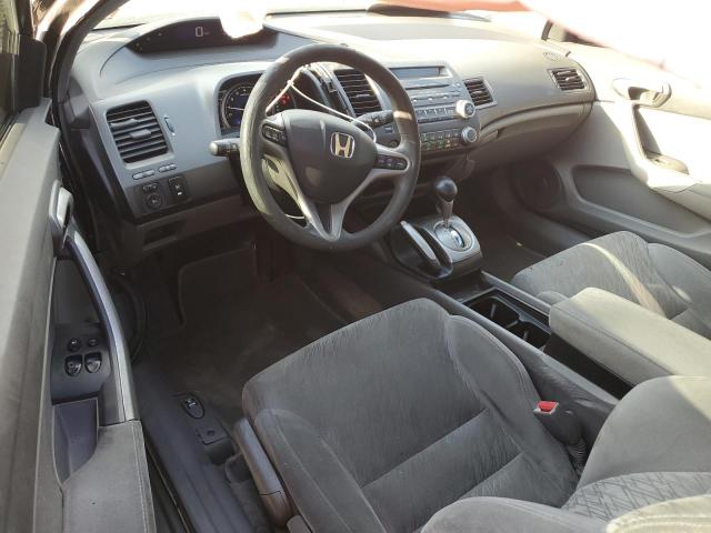 Photo 7 VIN: 2HGFG12856H531537 - HONDA CIVIC EX 