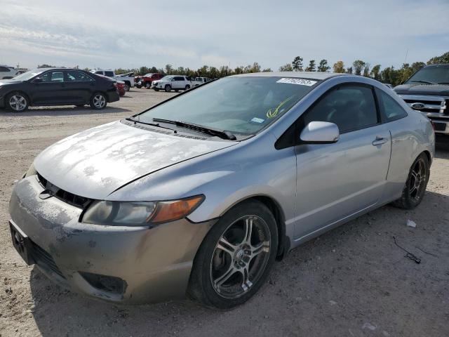 Photo 0 VIN: 2HGFG12856H550816 - HONDA CIVIC 