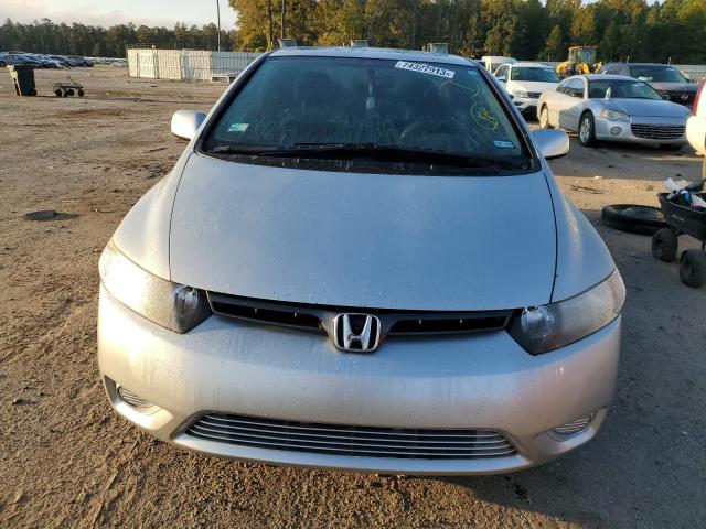 Photo 4 VIN: 2HGFG12856H577188 - HONDA CIVIC 