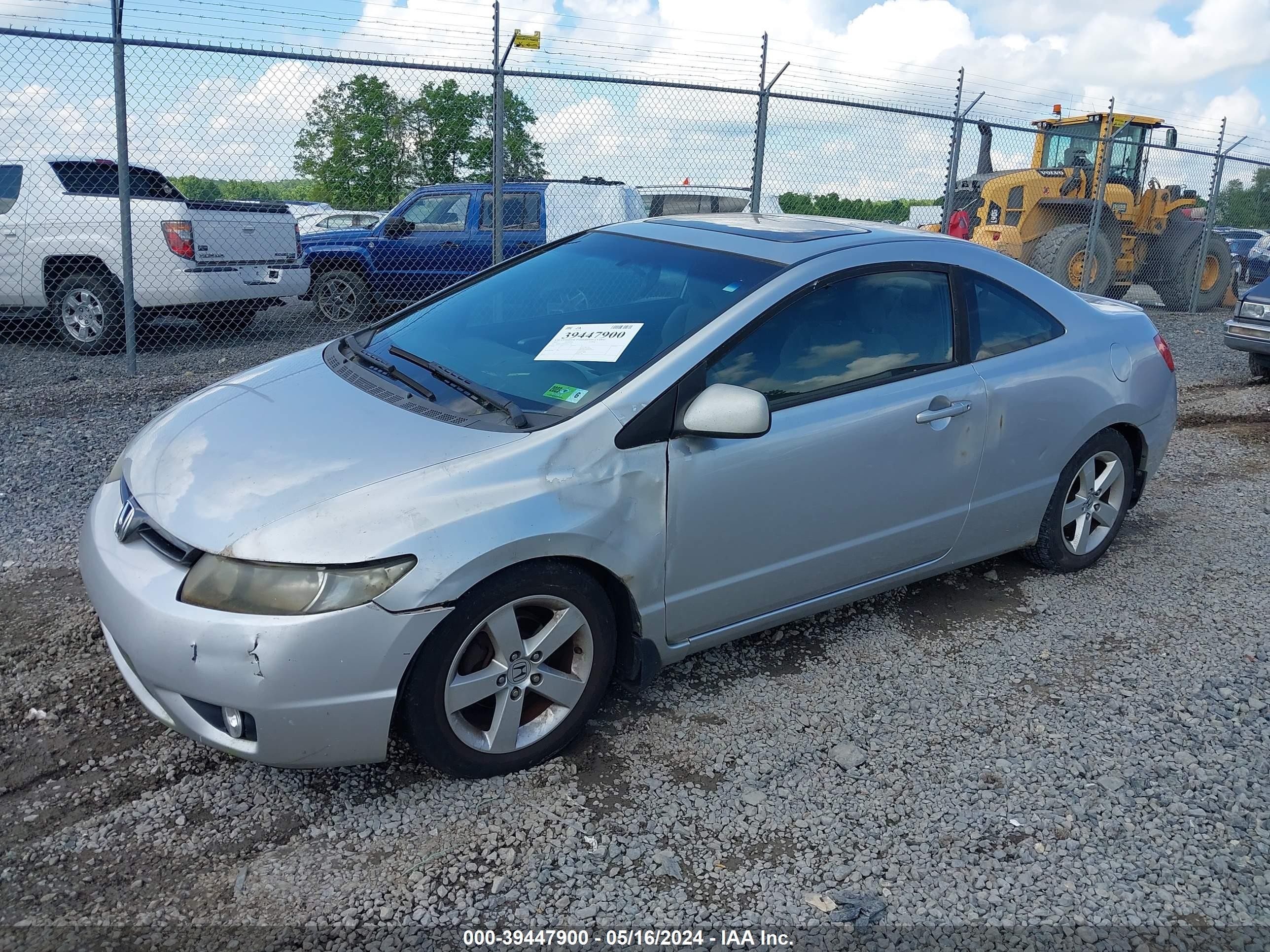 Photo 1 VIN: 2HGFG12857H511340 - HONDA CIVIC 