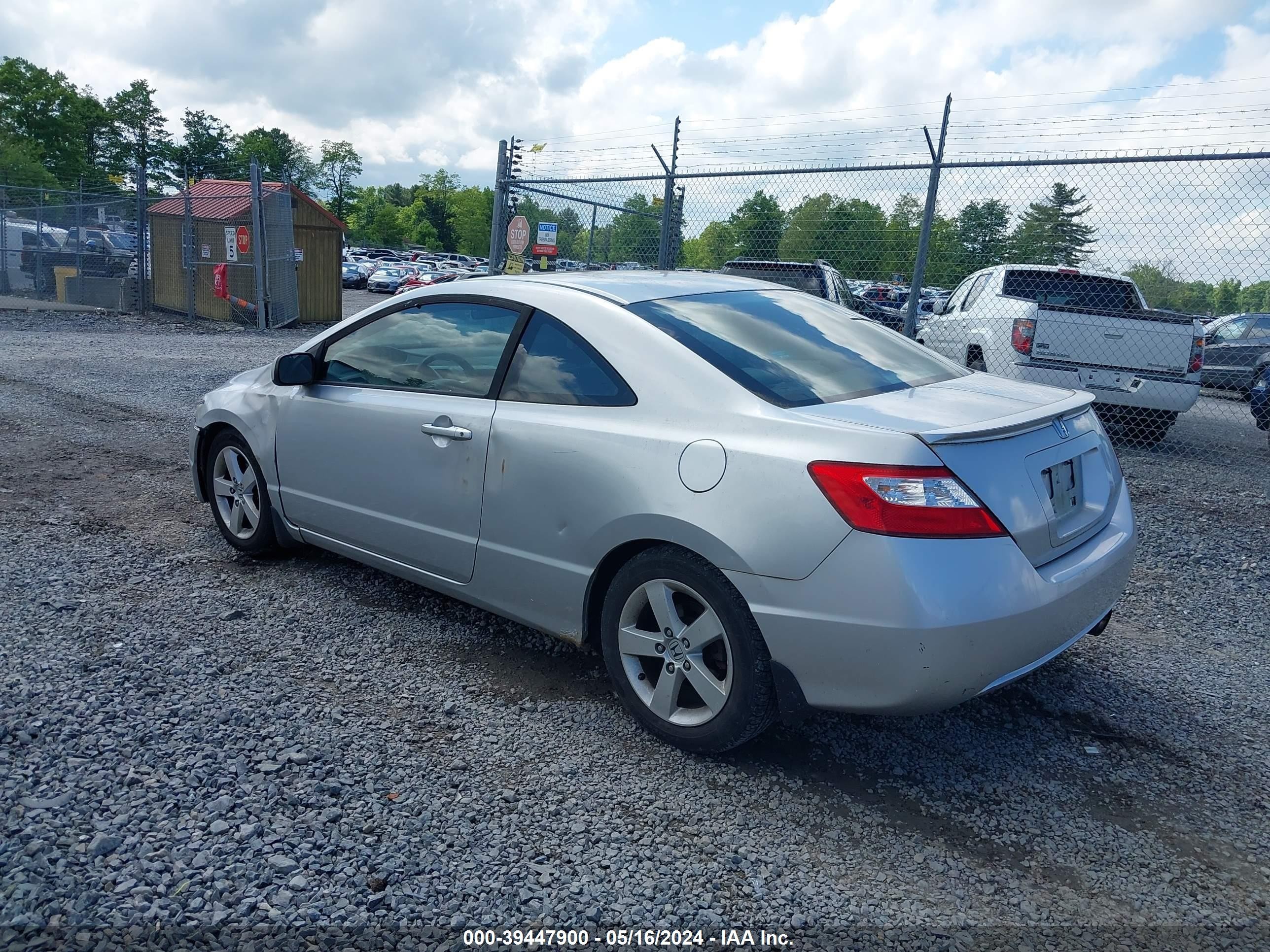 Photo 2 VIN: 2HGFG12857H511340 - HONDA CIVIC 