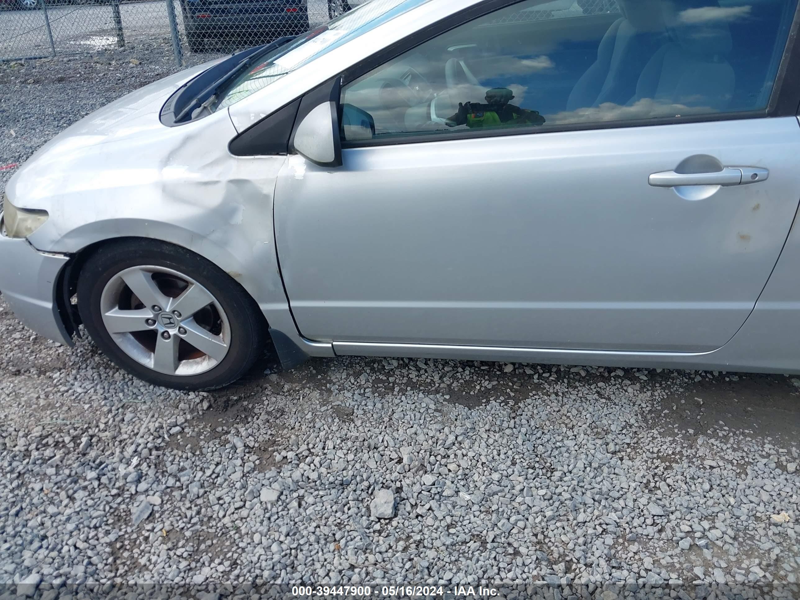 Photo 5 VIN: 2HGFG12857H511340 - HONDA CIVIC 