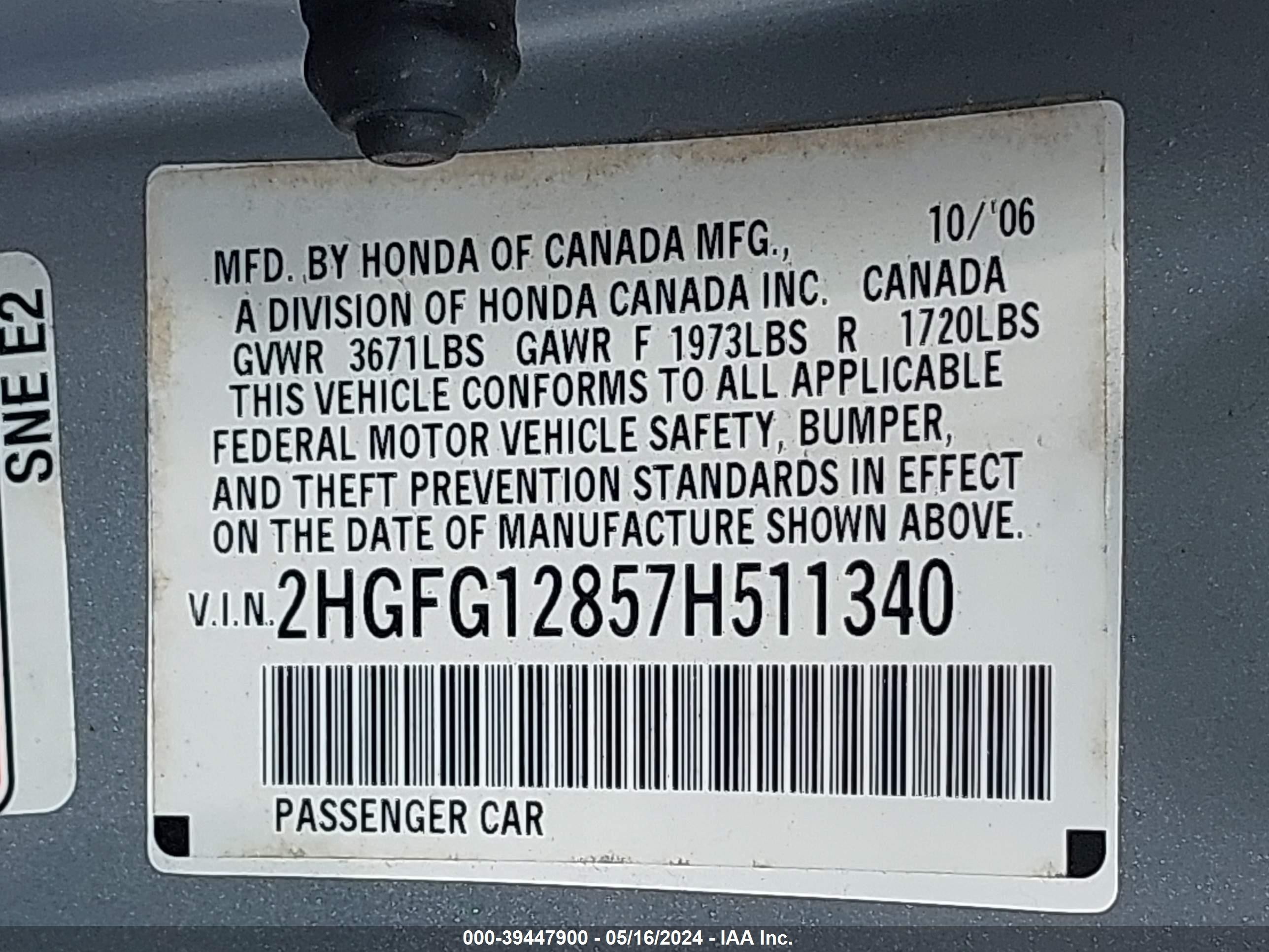 Photo 8 VIN: 2HGFG12857H511340 - HONDA CIVIC 