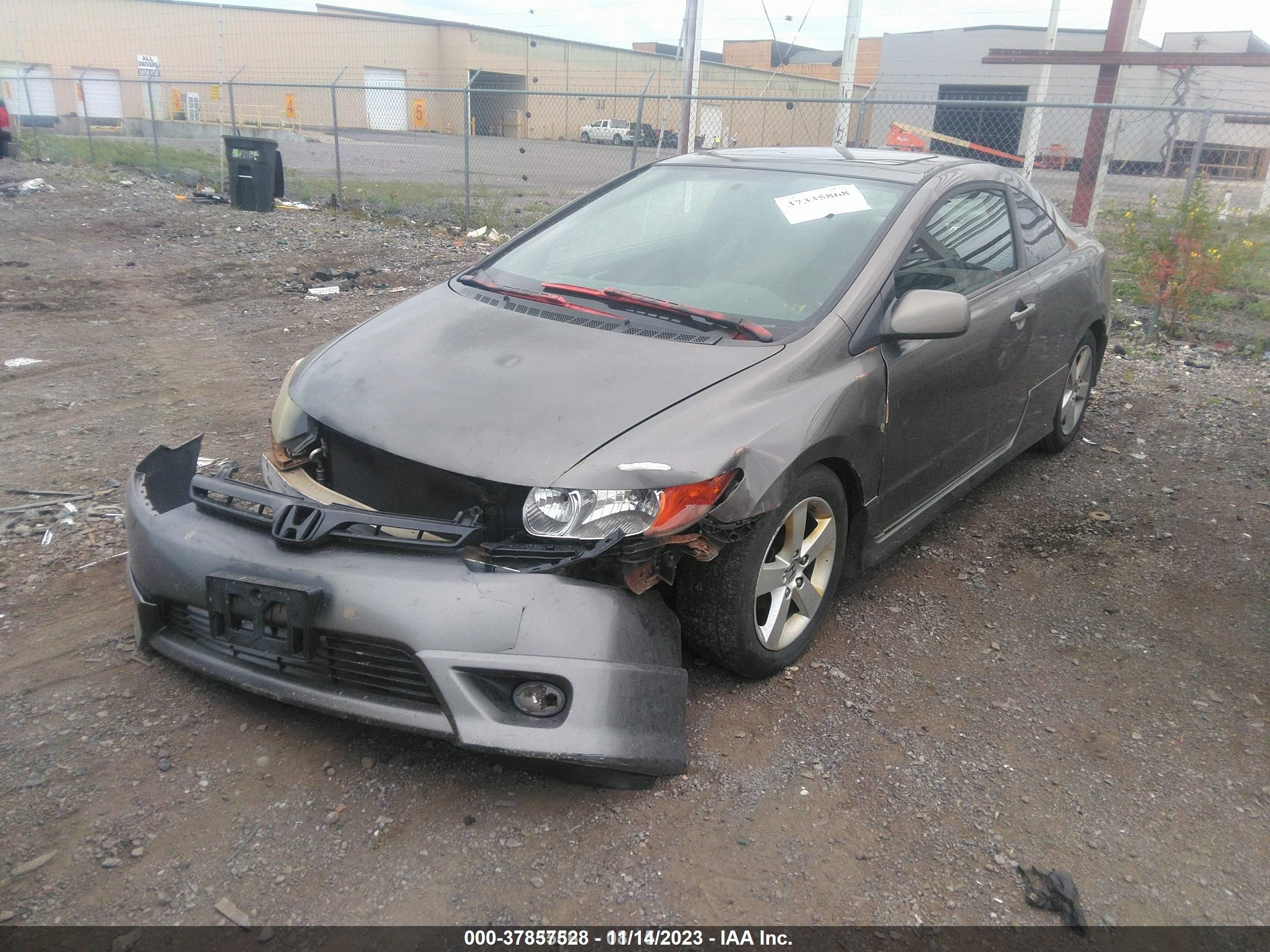 Photo 1 VIN: 2HGFG12857H518045 - HONDA CIVIC 