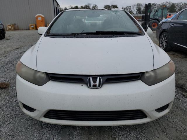 Photo 4 VIN: 2HGFG12857H542684 - HONDA CIVIC EX 