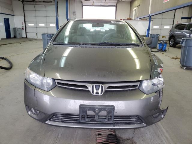 Photo 4 VIN: 2HGFG12857H546539 - HONDA CIVIC 