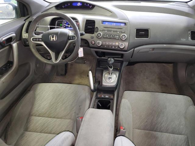 Photo 7 VIN: 2HGFG12857H546539 - HONDA CIVIC 