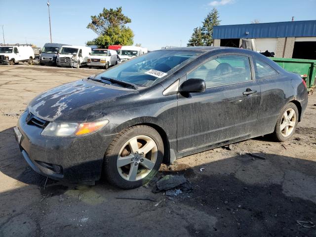 Photo 0 VIN: 2HGFG12857H546878 - HONDA CIVIC EX 