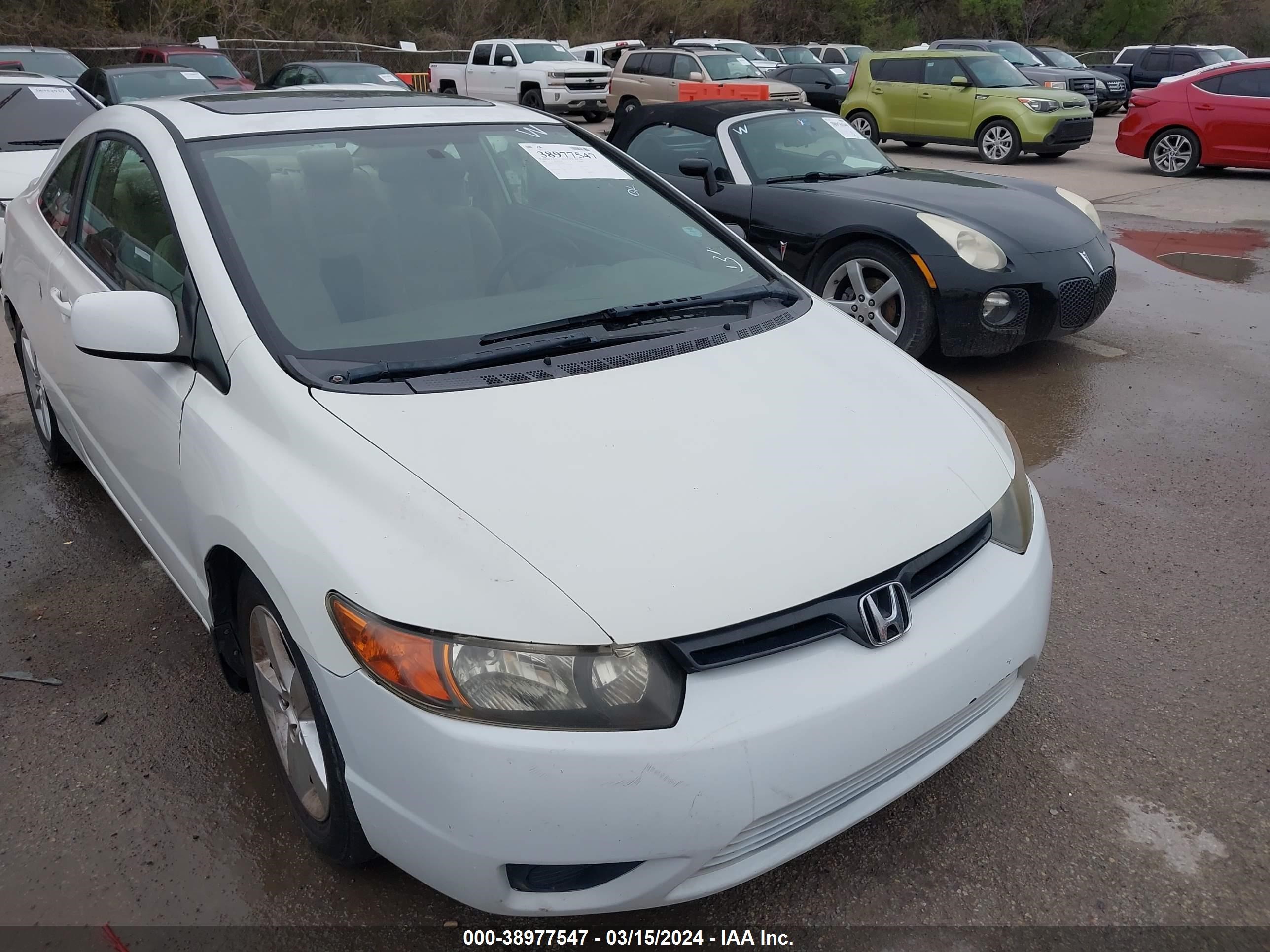 Photo 0 VIN: 2HGFG12857H567066 - HONDA CIVIC 