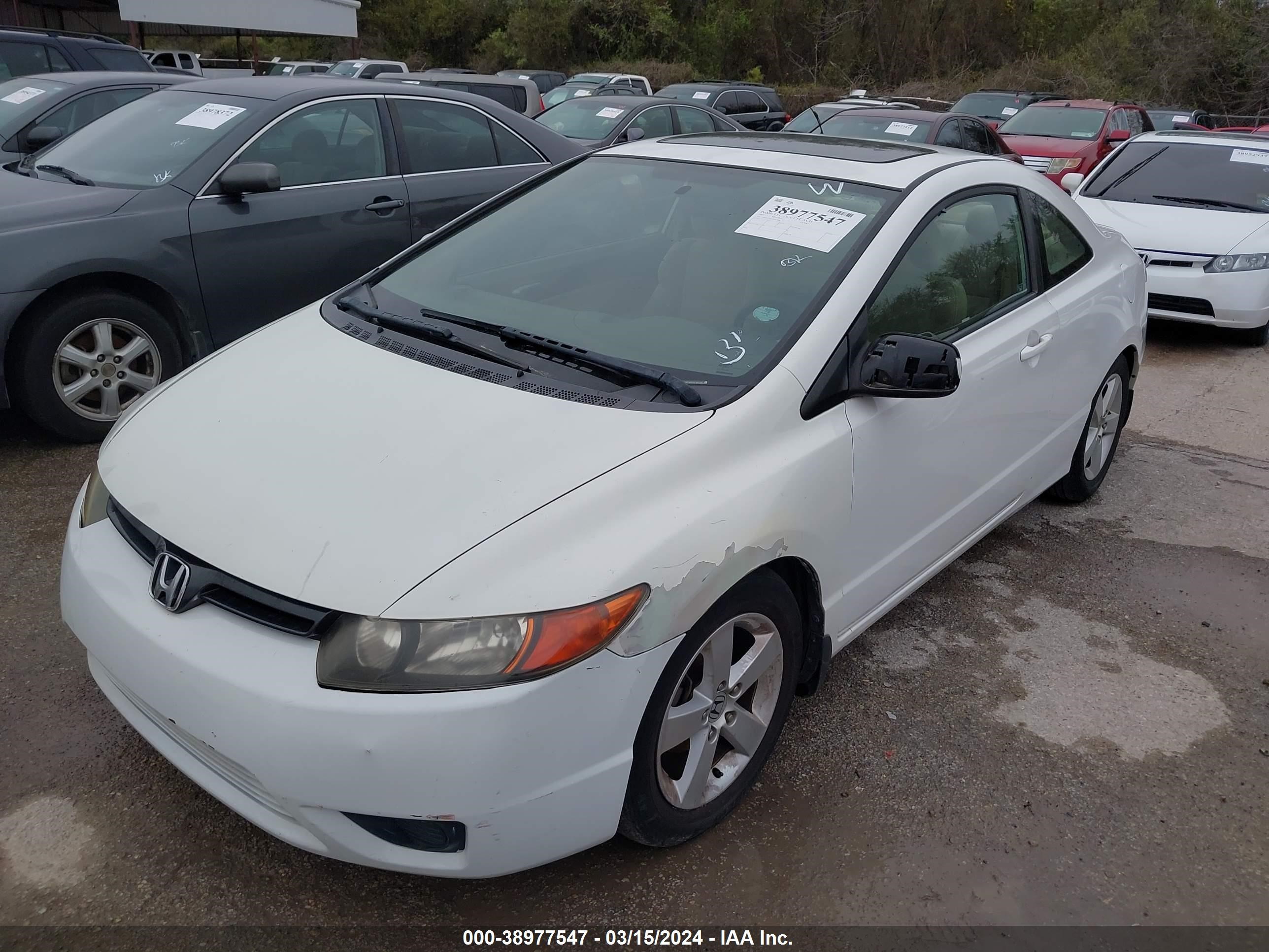 Photo 1 VIN: 2HGFG12857H567066 - HONDA CIVIC 