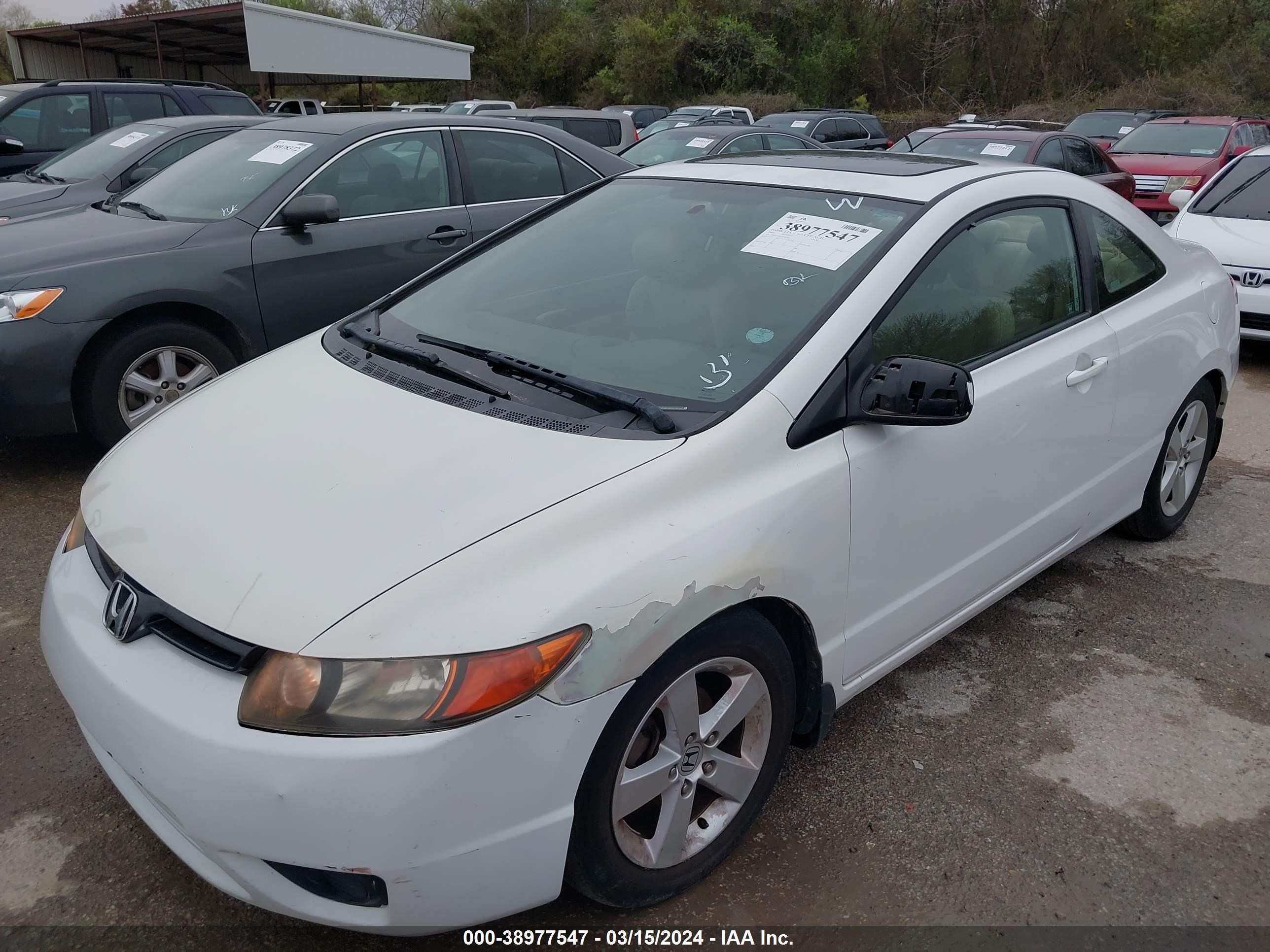 Photo 5 VIN: 2HGFG12857H567066 - HONDA CIVIC 