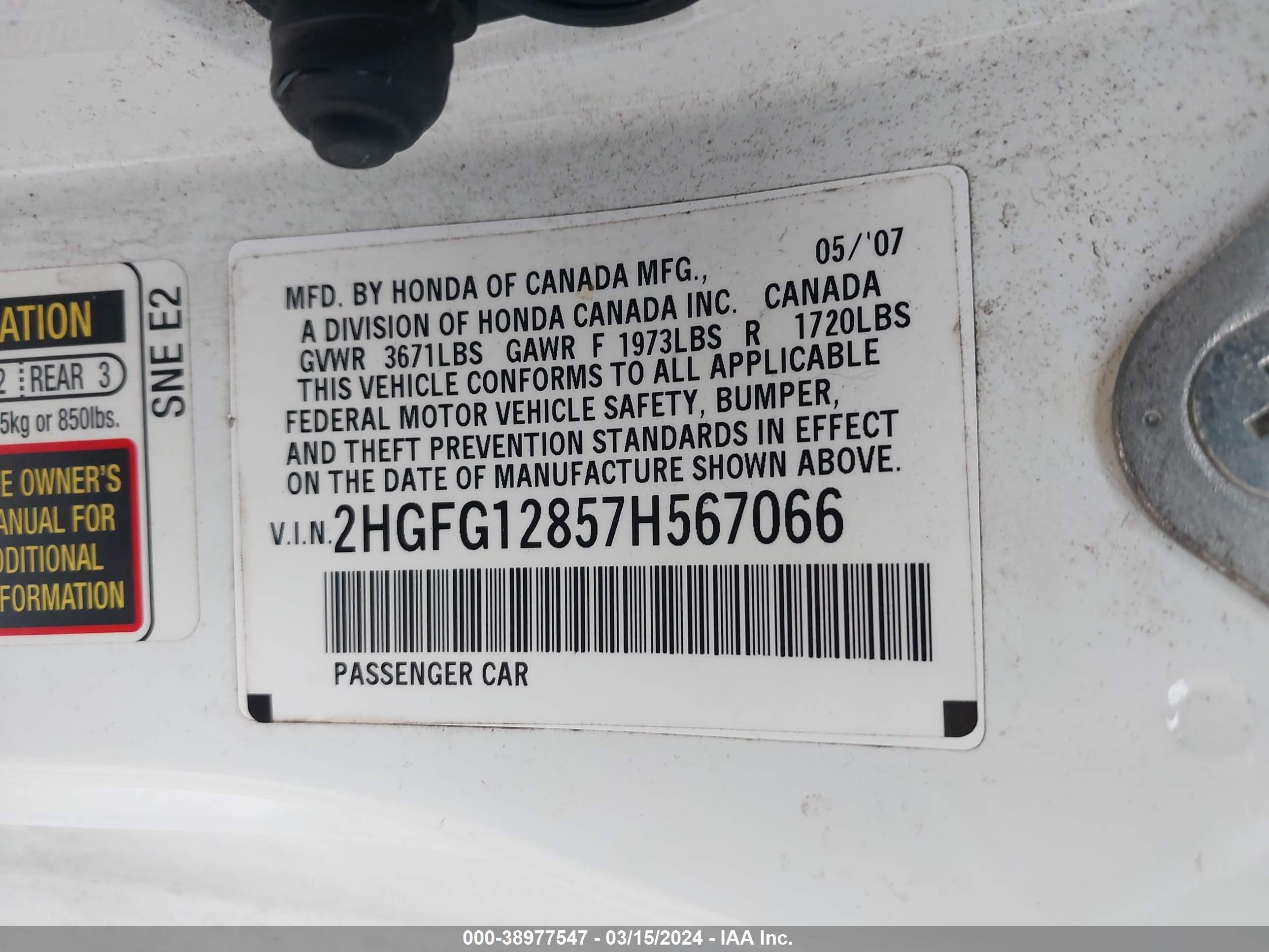 Photo 8 VIN: 2HGFG12857H567066 - HONDA CIVIC 