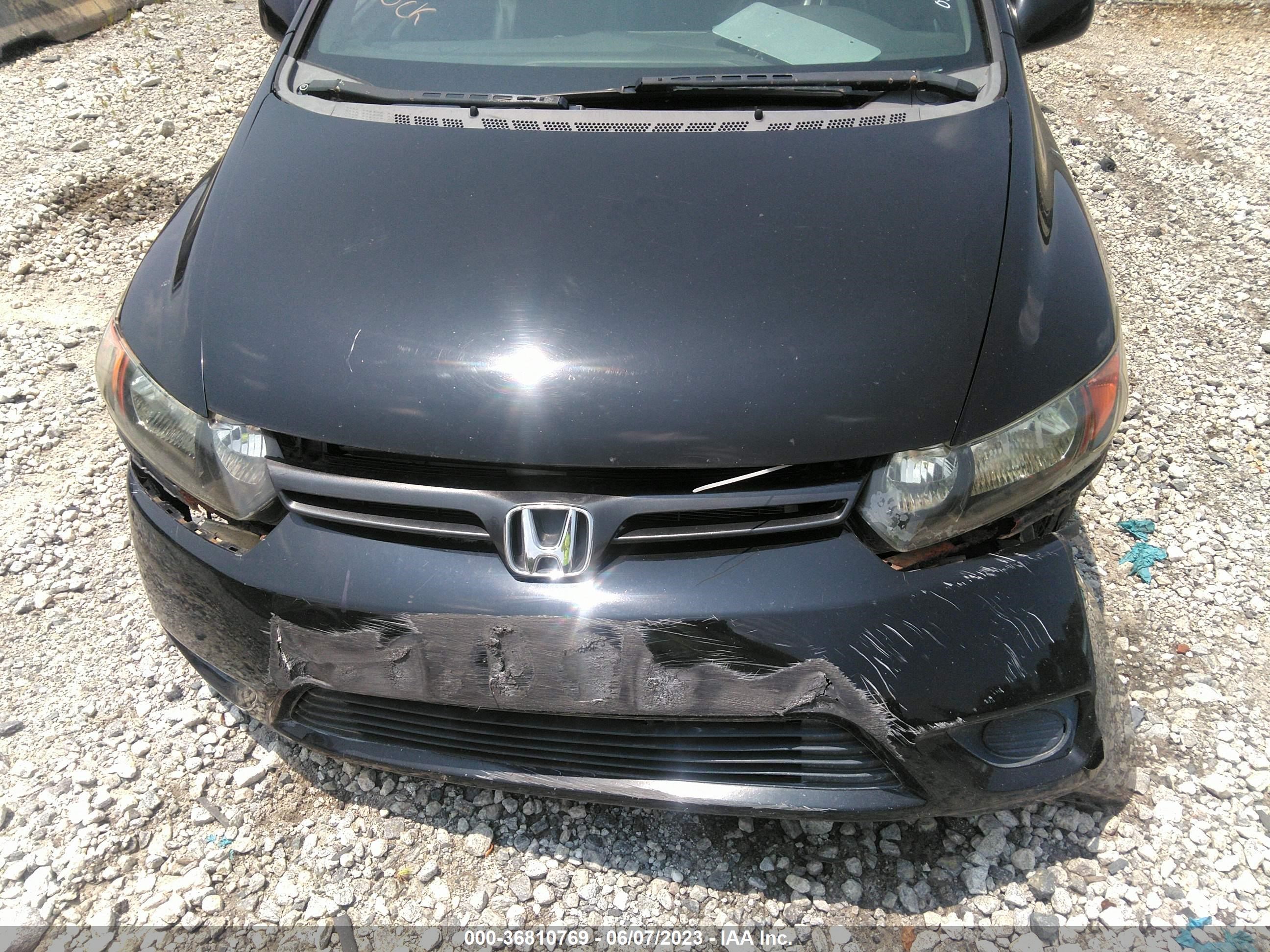 Photo 5 VIN: 2HGFG12857H577595 - HONDA CIVIC 