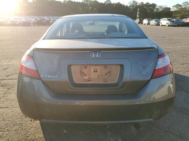 Photo 5 VIN: 2HGFG12857H578035 - HONDA CIVIC EX 