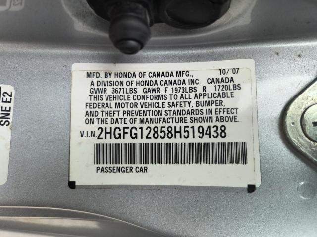 Photo 9 VIN: 2HGFG12858H519438 - HONDA CIVIC 