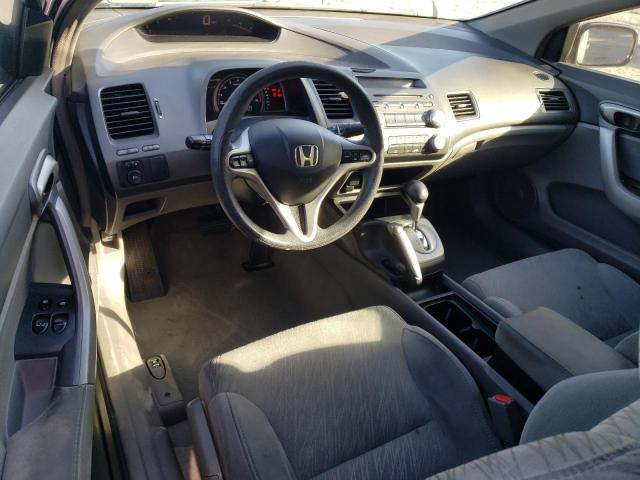 Photo 7 VIN: 2HGFG12858H547398 - HONDA CIVIC 